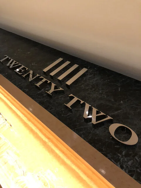 TWENTY TWO（トゥウェンティートゥー） - 帯広（その他）の写真