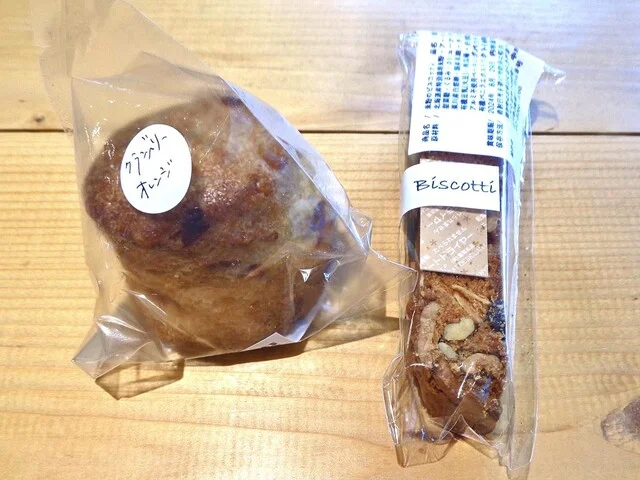 ゴーアンドべジ（GO & Vege） - 旭川（弁当）の写真