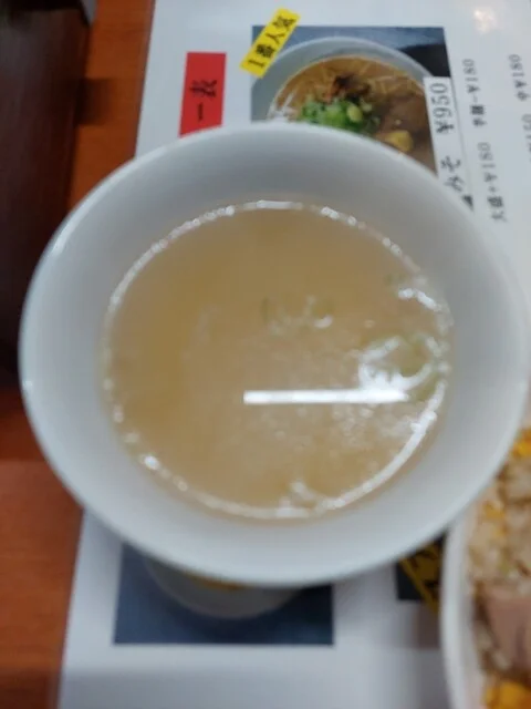 麺屋 よしの - 苫小牧（ラーメン）の写真