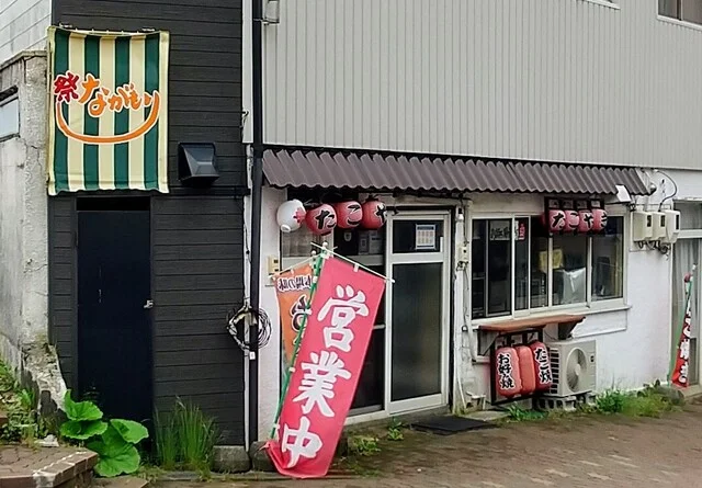 祭ながもり - 登別市その他（お好み焼き）の写真