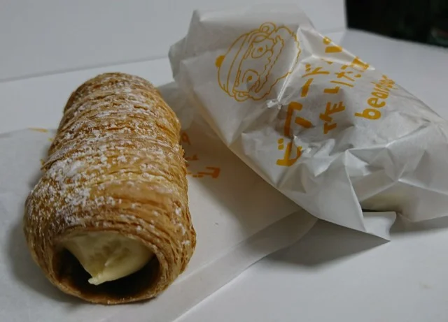 ビアードパパ イオンモール旭川西店 - 近文（シュークリーム）の写真