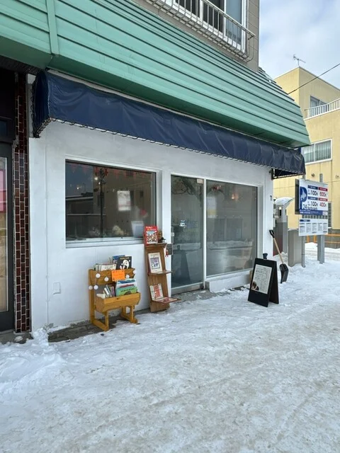 オタルブ - 小樽（喫茶店）の写真