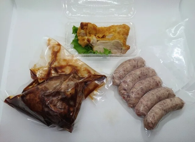 サンサンマルシェ - 西御料（その他）の写真