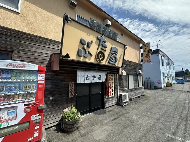 ぶたどん処　ぶた屋 - 西帯広（豚丼）の写真