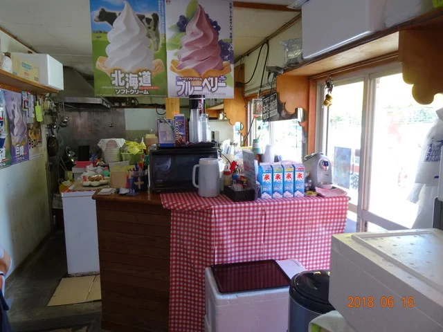 しじみの小倉屋 - 五所川原市その他（ラーメン）の写真