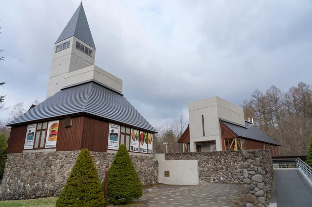 ビトウィーン ザ ブレッド（BETWEEN THE BREAD） - 美瑛町その他（ハンバーガー）の写真