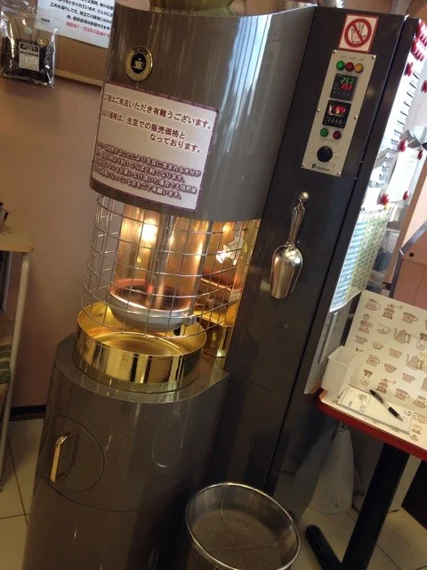 函館美鈴 帯広店 - 帯広（カフェ）の写真