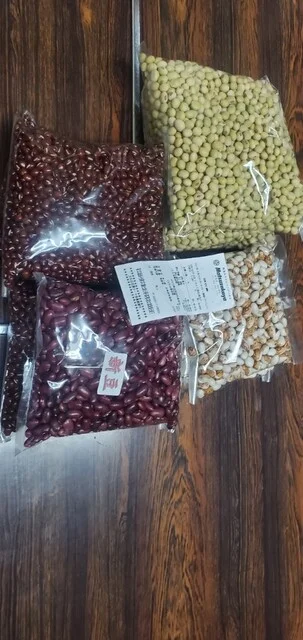 いちふじ柴田商店 本店 - 小樽（その他）の写真