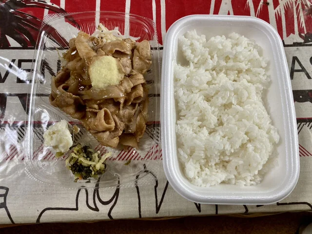 ほっともっと 苫小牧末広店（Hotto Motto） - 苫小牧（弁当）の写真