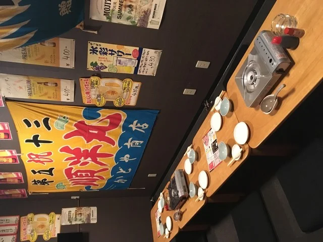 まるとも水産 - 釧路（居酒屋）の写真