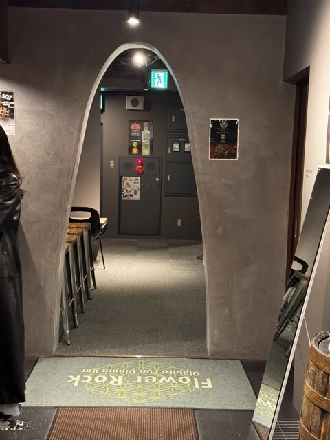 Flower Rock（フラワーロック） - 帯広（ダイニングバー）の写真