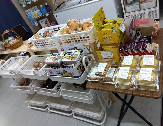 防災工業 トマコマイ店 - 糸井（その他）の写真