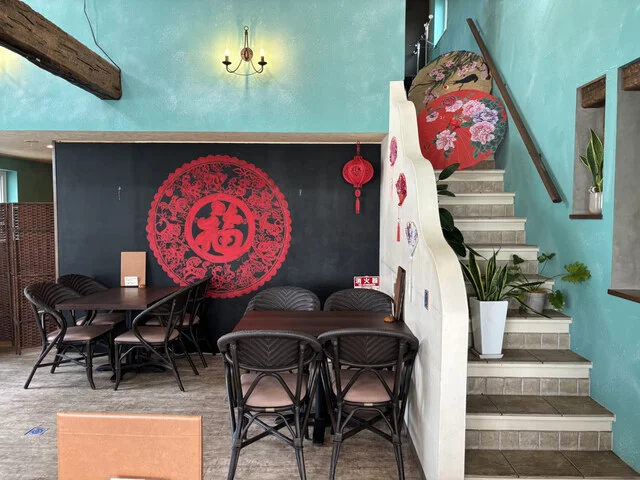 アジアンダイニング Gocoo（ゴークー） - 沼ノ端（中華料理）の写真