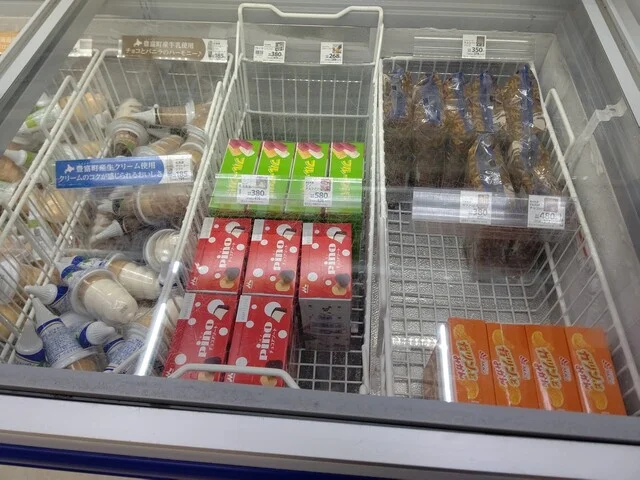 セイコーマート 網走潮見3丁目店（Seicomart） - 桂台（コンビニ・スーパー）の写真