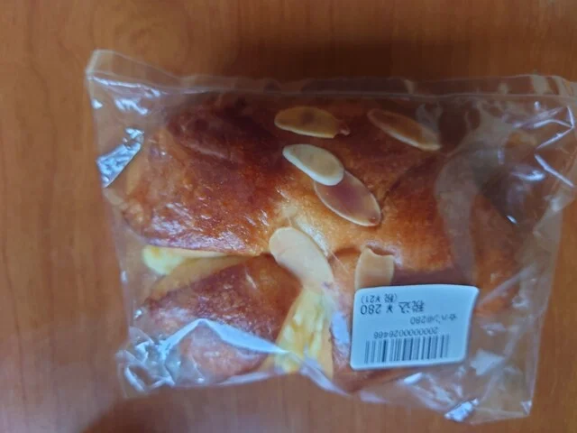 ゴーアンドべジ（GO & Vege） - 旭川（弁当）の写真