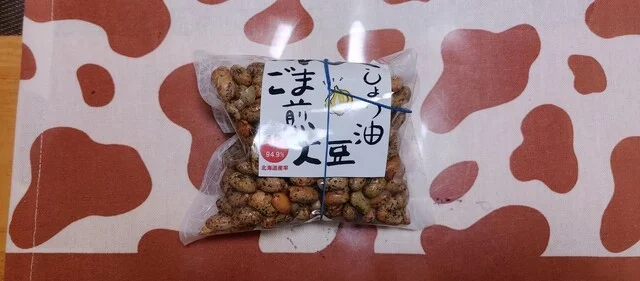 共成製菓 - 旭川四条（その他）の写真