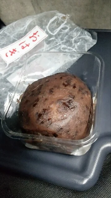 六花亭 鶴見橋店 - 新富士（和菓子）の写真