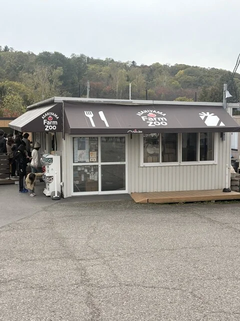 ファームZOO（ファームズー） - 東旭川（カフェ）の写真