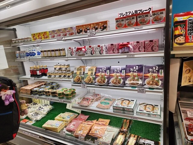 エアポート こじま - 帯広市その他（その他）の写真