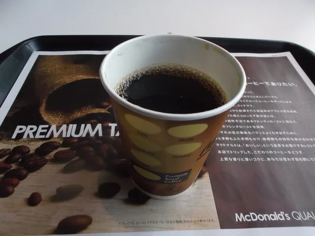 マクドナルド 釧路春日フクハラ店 - 釧路（ハンバーガー）の写真