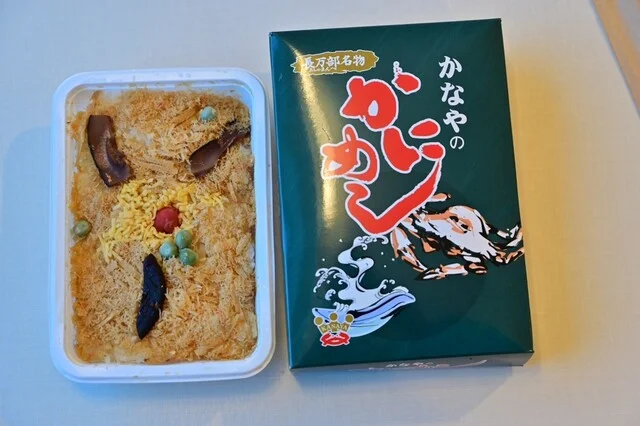 シルバーフェリー シルバーエイト 売店 - 苫小牧（その他）の写真