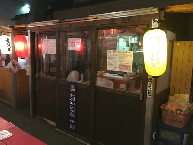 福ちゃん - 苫小牧（海鮮）の写真