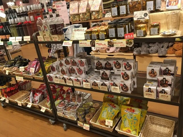 ナチュラルハイ 旭川永山店（natural high） - 南永山（その他）の写真