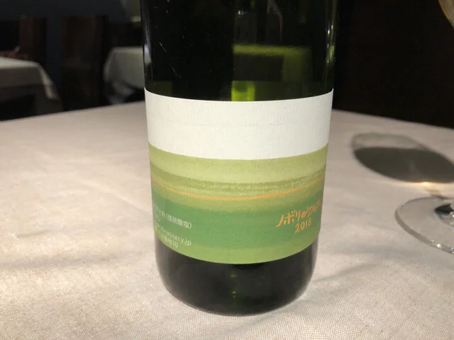 Cardinal（カーディナル） - 帯広（ダイニングバー）の写真