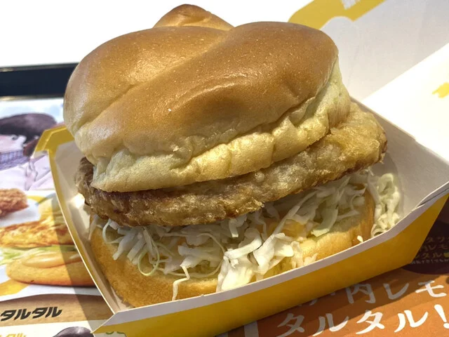 マクドナルド 釧路貝塚通り店 - 武佐（ハンバーガー）の写真