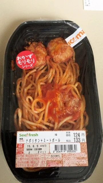 セイコーマート 苫小牧明野店 - 苫小牧（コンビニ・スーパー）の写真