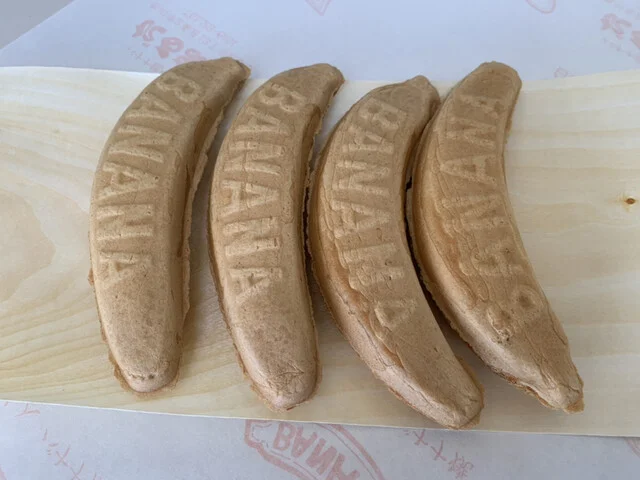 だるまや - 旭川四条（たい焼き・大判焼き）の写真