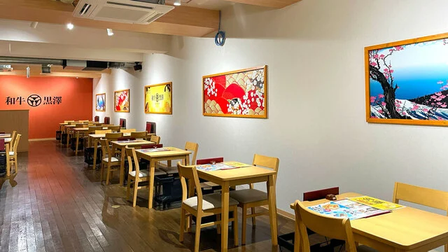 和牛黒澤 堺町通り店 - 南小樽（うなぎ）の写真