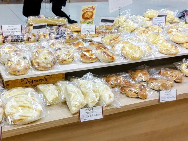 パン工場 小樽店（【旧店名】パストプーロ） - 小樽築港（パン）の写真