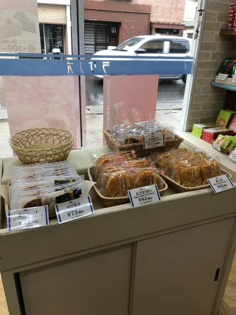 ラグノオ 大畑店 - むつ市その他（洋菓子）の写真