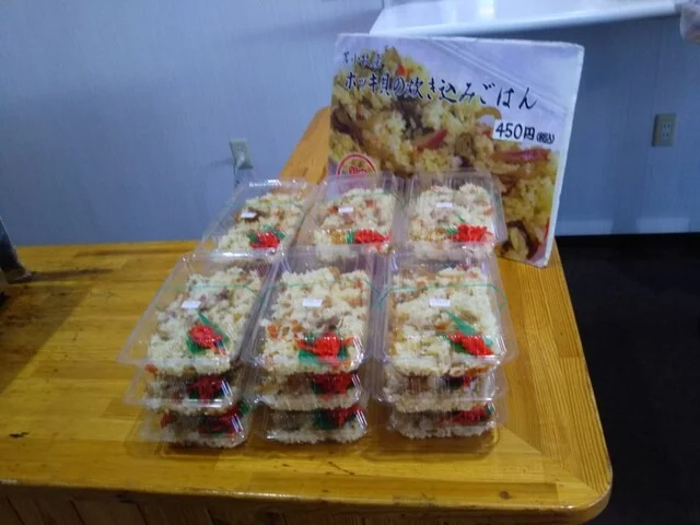 ラポ・ラポラ食堂 - 沼ノ端（食堂）の写真