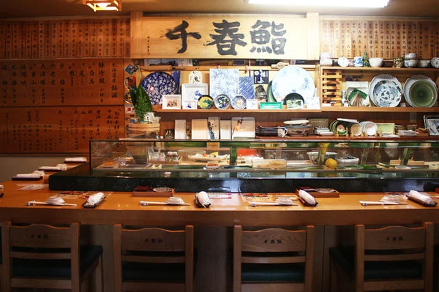 千春鮨 運河店 - 小樽（寿司）の写真