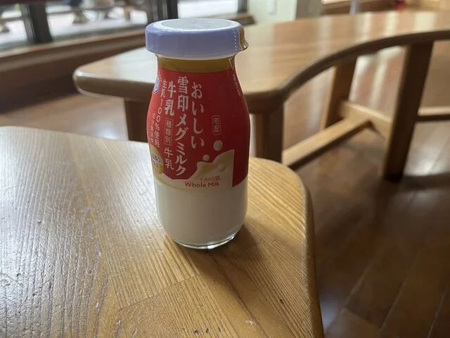 夢元 さぎり湯 - 登別市その他（その他）の写真