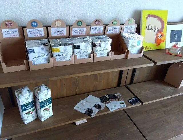 Pan Sal（パン サル） - 錦岡（パン）の写真