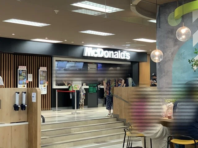 マクドナルド フレスポ帯広店 - 帯広（ハンバーガー）の写真