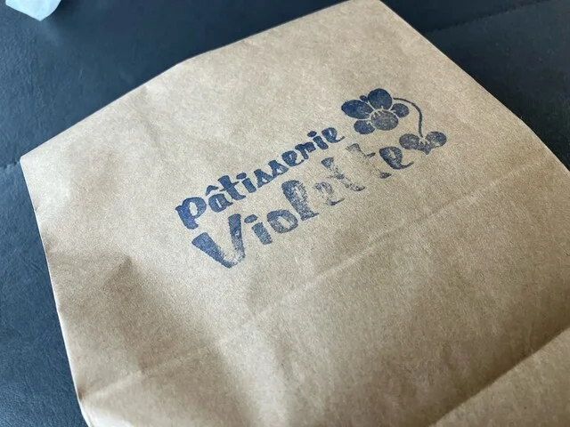 パティスリー ヴィオレット - 洞爺（ケーキ）の写真