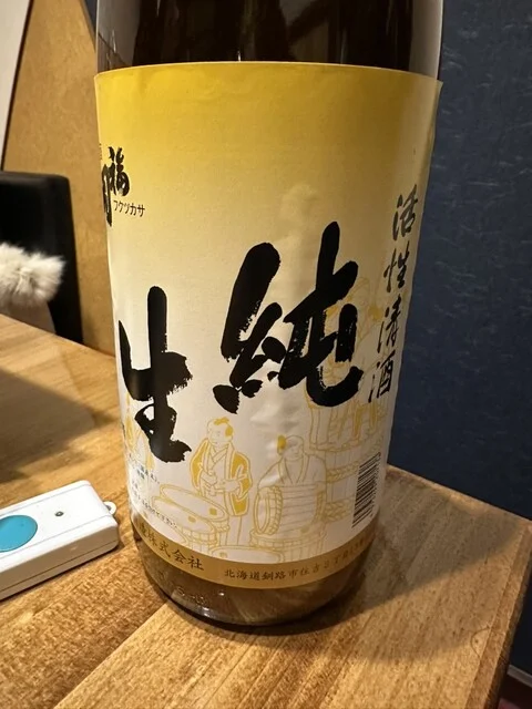 なかなか - 帯広（居酒屋）の写真