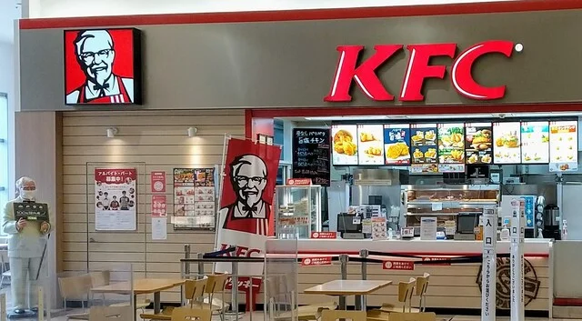 ケンタッキーフライドチキン イオンモール苫小牧店 - 苫小牧（レストラン）の写真