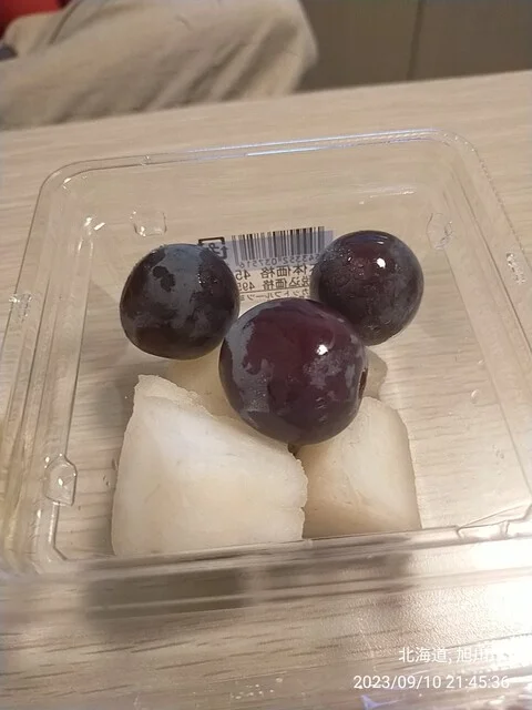 LAWSON 旭川2条八丁目店（ローソン） - 旭川（コンビニ・スーパー）の写真