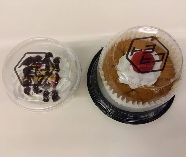 トヨヒコ コープさっぽろ ぬまのはた店 - 沼ノ端（スイーツ）の写真