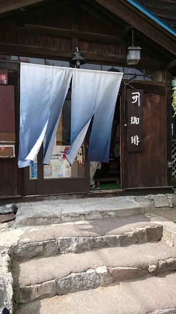 カネサ珈琲 - 小樽（喫茶店）の写真