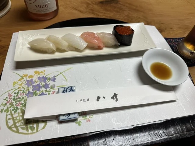 八寸 - 帯広（日本料理）の写真