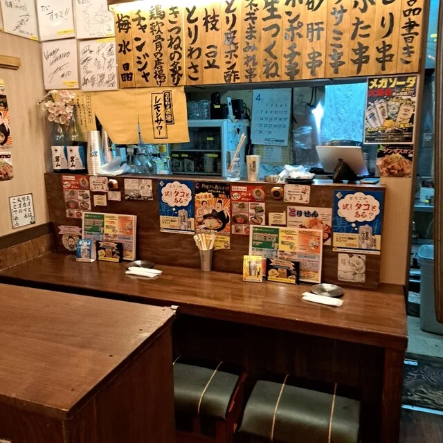 とりごや 三条店 - 旭川（焼き鳥）の写真