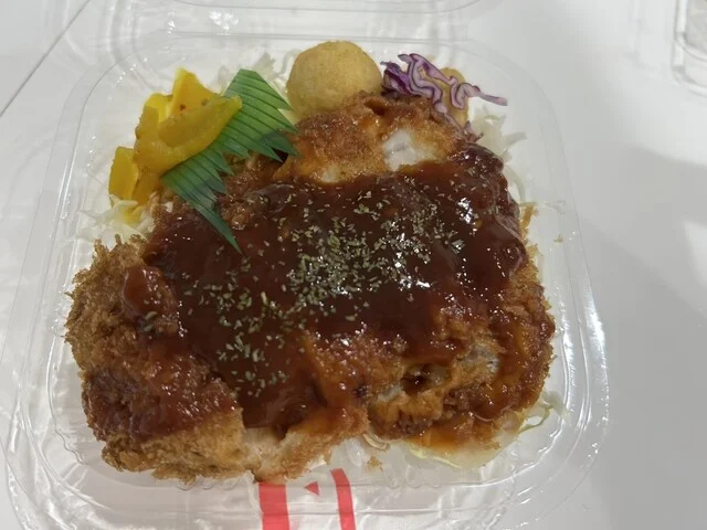 菜々釜（ななかまど） - 神楽岡（弁当）の写真