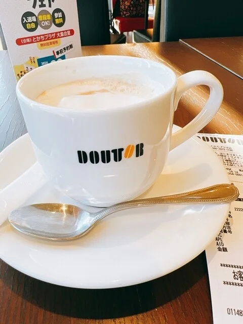 ドトールコーヒーショップ とかちプラザ店（DOUTOR） - 帯広（カフェ）の写真