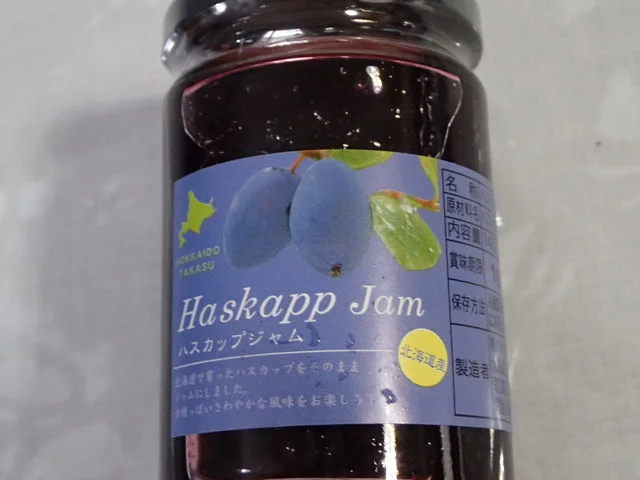 交流館ショップ - 旭川（その他）の写真